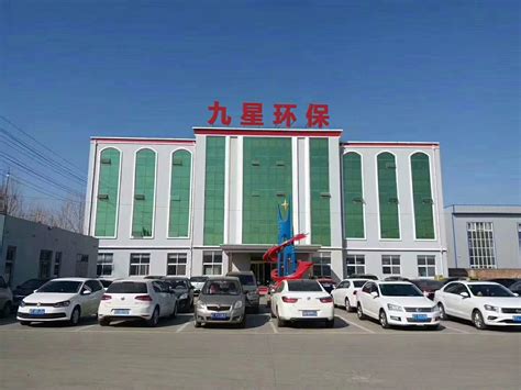 河北国兴玻璃钢有限公司