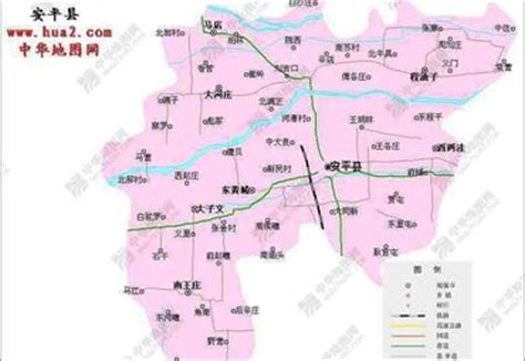 河北安平县属于哪个市
