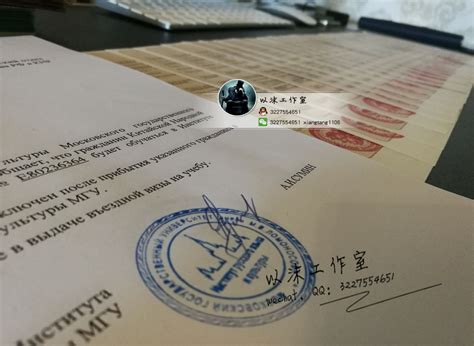 河北省邯郸市俄罗斯留学申请流程