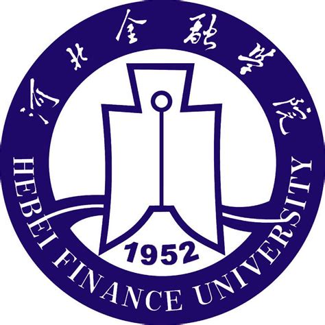 河北金融学院金融工程排名