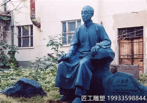 河南人物雕塑地址