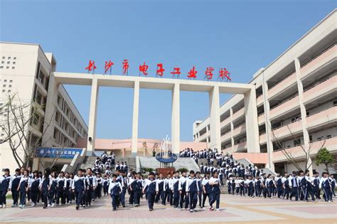 河南永城电子工业学校