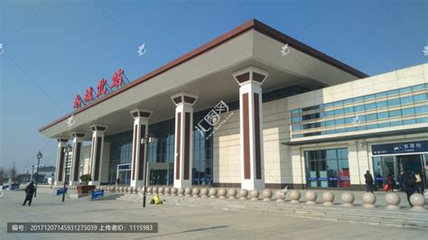 河南永城离哪个火车站比较近