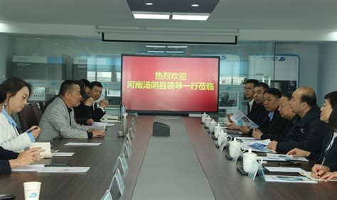 河南汤阴县企业建站系统
