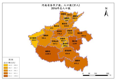 河南省人口大县排名