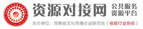 河南省企业联合会网站