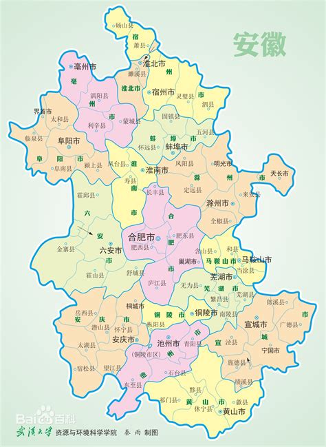 河南省安徽省地图全图
