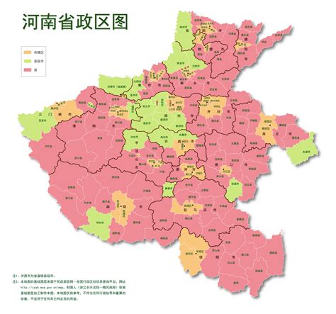 河南省政区图高清
