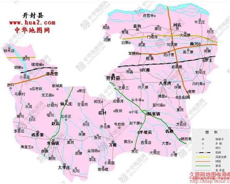 河南省永城地图高清大图
