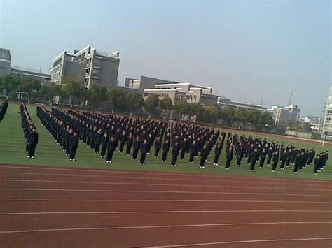 河南省永城市第一高级中学