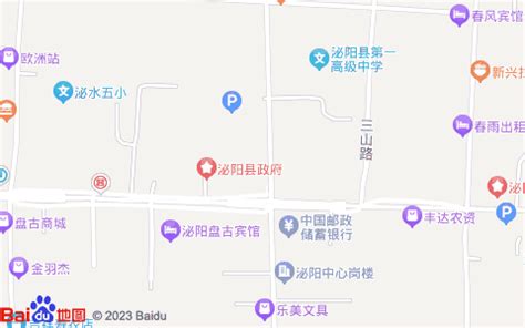 河南省泌阳县附近有没有鲜花店