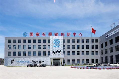 河南省第二批制造业创新中心培育