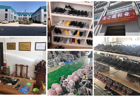 河南睢县制鞋产业奔跑在春季里