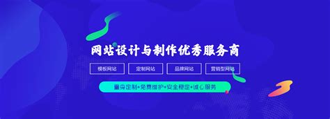 河南网络营销推广郑州网站优化