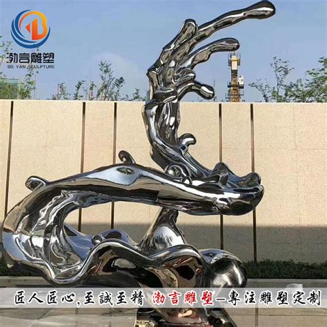 河南镜面大型不锈钢雕塑生产厂家