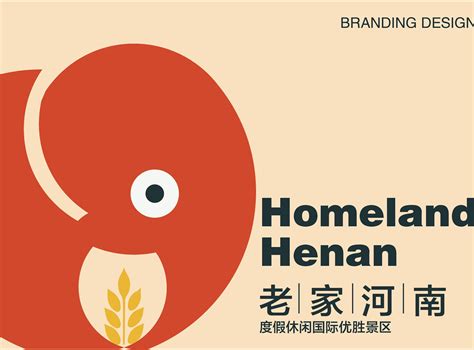 河南logo品牌设计咨询