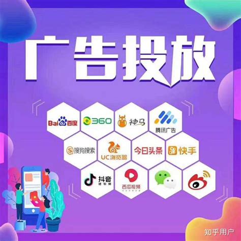 河西区推广电商平台代理品牌