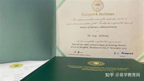 泰国大学毕业学位证书