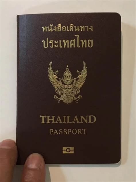 泰国护照复印件