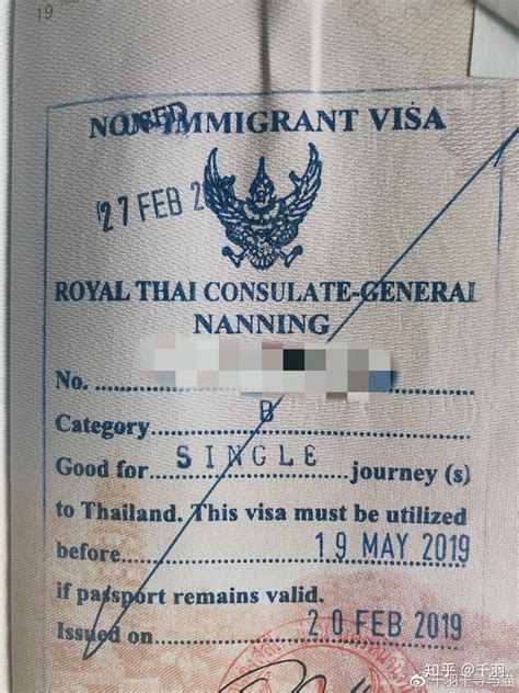 泰国旅游签证需要存款证明吗