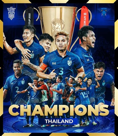泰国足球什么水平