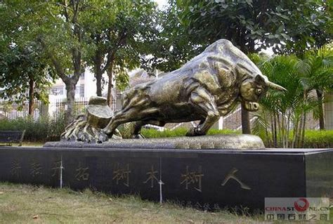 泰安动物雕塑厂