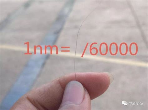 测量头发直径通常用微米吗