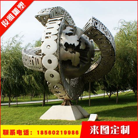 济南不锈钢雕塑企业