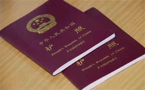 济南什么地方办理出国护照