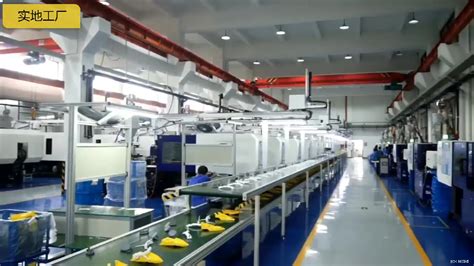 济南塑胶行业网站建设产品介绍