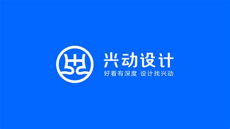 济南本地网站设计公司