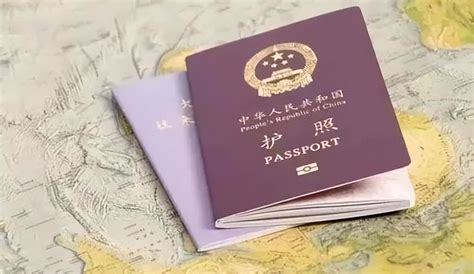 济南留学护照申请流程