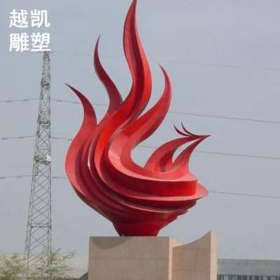 济南红色雕塑不锈钢厂家供货