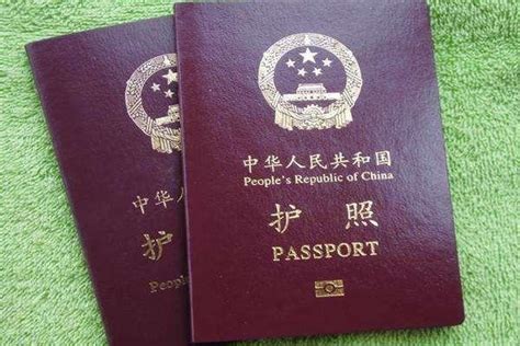 浙大办护照