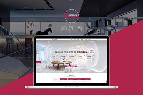 浦东新区个性化网页设计价格