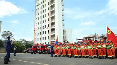 海南消防报名网站