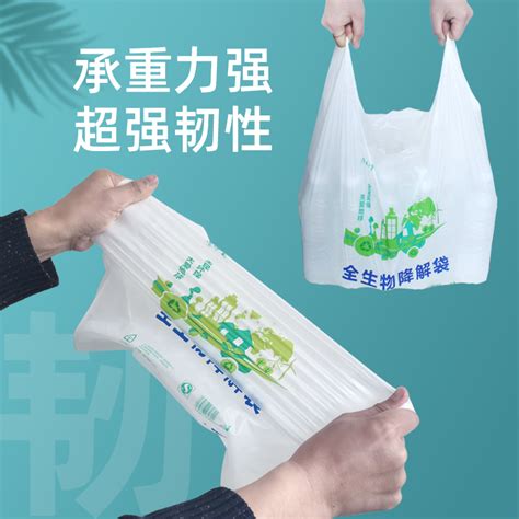 海南环保塑料注塑价格
