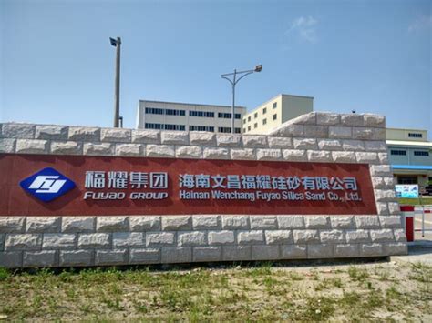 海南玻璃钢制品公司位置