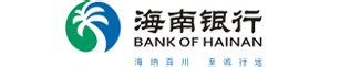 海南省银行存款标志