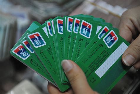 海南自由职业怎么办银行卡