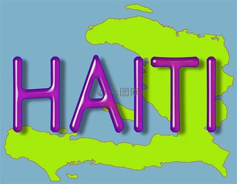 海地国家地图