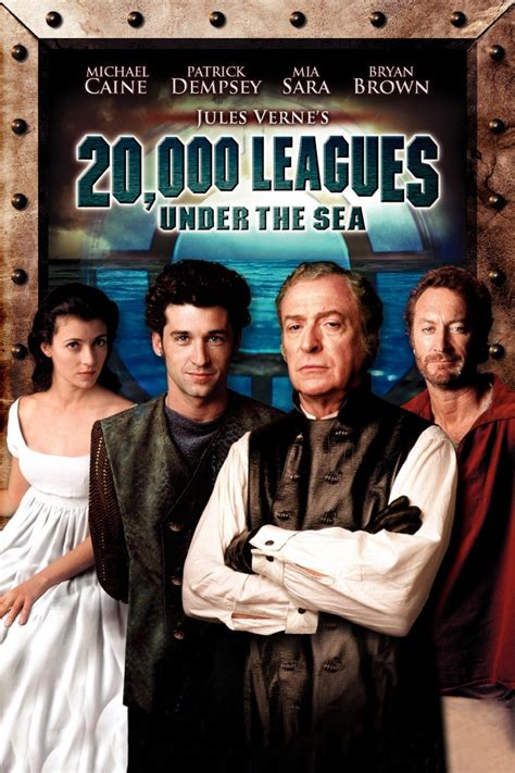 海底两万里1997版免费