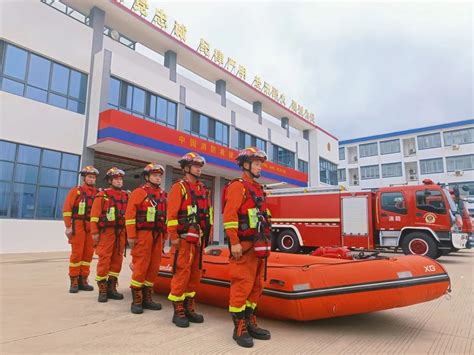 海淀区森林消防综合应急救援支队