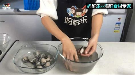 海蛎肉怎么清洗
