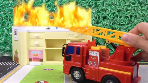 消防车玩具视频大全儿童真人