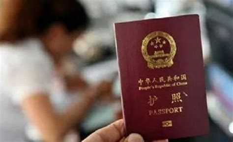 淄博出入境签证