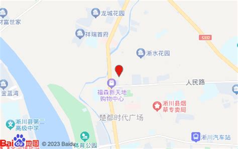 淅川网络推广公司地址