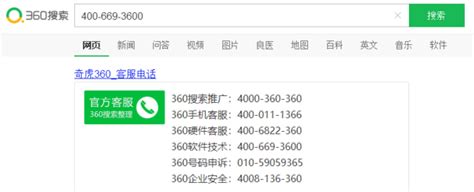 淅川网络推广电话号码