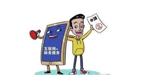 淮北互联网推广咨询电话