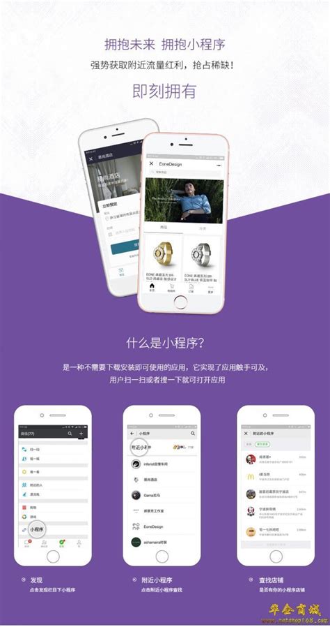 淮北公司网站设计